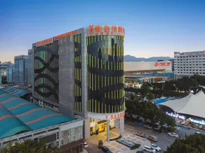 Vienna International Hotel Shenzhen Hua'nan City - Image 1