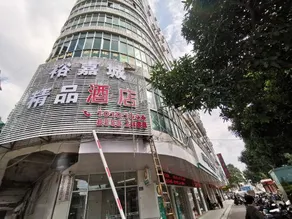 Yujiacheng  Hotel - Image 3