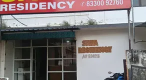 Safa residency hotel - Image 4