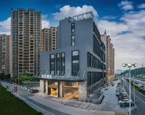 Ufun Hotel (Luchuan High Speed Railway Station Shop) - Image 3