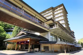 Bankokuya - Image 1