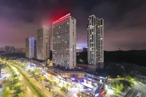 Home Inn Plus Guiyang High-speed Railway North Station Guanshanhu - Image 2