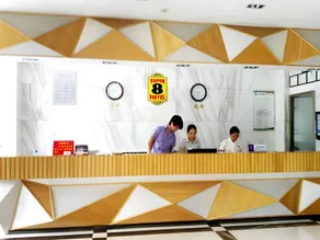 Super 8 Hotel Fuzhou Jinjishan - Image 4