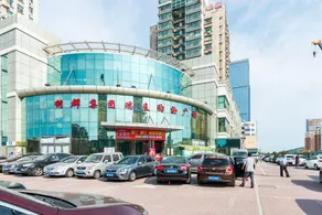 Yunze Hotel (Chengdu Electronic Science University) - Image 2