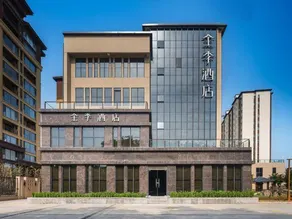 JI Hotel (Huyi Bell Tower Meibei Lake Branch) - Image 5