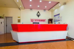 Pianyiju Chain Hotel Binzhou Yangxin - Image 3