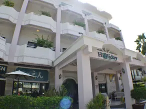 Holiday Saipan Hotel - Image 3