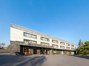 Jinjiang Metropolo Hotel Shanghai Hongqiao International Exhibition Center Branch - Image 2