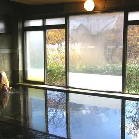 Yumoto Azumakan - Image 1