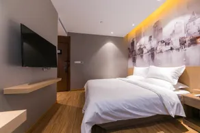 Starway Hotel Shanghai Jiangqiao Cao'an Highway - Image 3