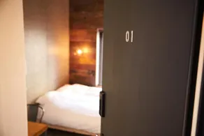 mizuka Imaizumi 1 - unmanned hotel - - Image 3