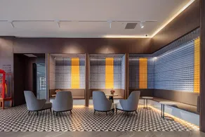 Home Inn Plus Yantai Headquarters Base High Speed Rail South Station - Image 5