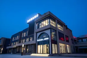 Home Inn Plus Jinan Suncun Chunhui Road Huayu Building - Image 5