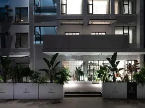 The  Ananas Hotel (Greenlake Branch) - Image 2