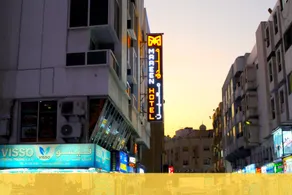 Maaeen Hotel - Image 3