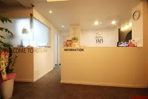 Hotel Yam ANDONG - Image 3