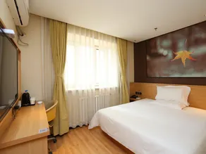 IU Hotel Tianjin Xiqing Zhong Bei Zhen Branch - Image 4