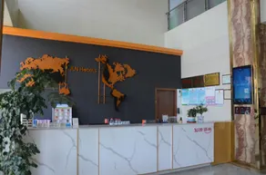 Jun Hotel Shandong Liaocheng Gaotang County Economic Development Zone Shifeng Tech Building - Image 4