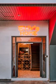 Ellys Home - Image 3