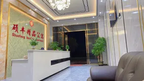 Shuofeng Boutique Apartment - Image 4