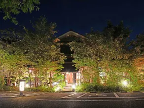 Oyado Yumechidori - Image 5