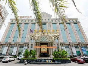 Haomei International Hotel (Anxi Government Store) - Image 4