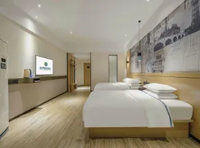 City Comfort Inn Wuzhou High-speed Railway Station Canghai Lake Park - Image 5