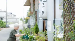 Guesthouse Farmor - Vacation STAY 15083v - Image 1