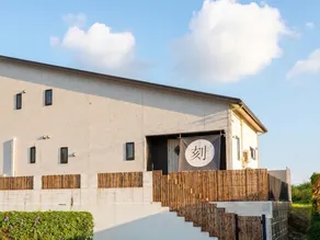 Toki no Yado Yanbaru by Sunrest Resort - Image 1