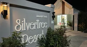 ซิลเวอร์ทรี รีสอร์ท SilverTree Resort - Image 2