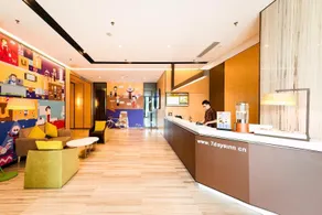 IU Hotels Kunming Airport Dabanqiao City - Image 3