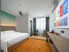 Bafang Smart Hotel (Dongguan Dalingshan Jinju Metro Station Branch) - Image 2
