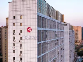 Xinshang Cinema Hotel (Yancheng Zhongnan City University Town Branch) - Image 2