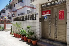 Homestyle Homestay - Image 5