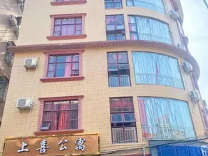 Shangxi Apartment - Image 5