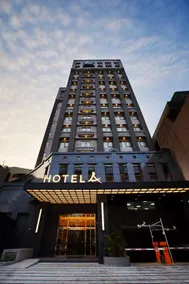 Hotel A - Image 5
