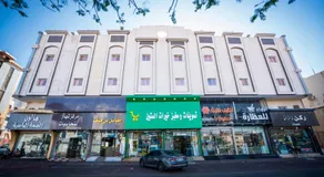 الجوهرة البيضاء للشقق المخدومة - Image 4