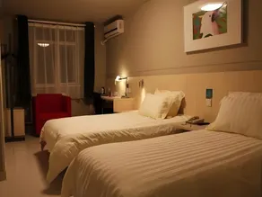 Jinjiang Inn Yantai Fushan District Fuhai Road - Image 2