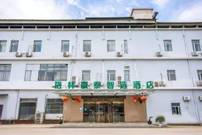 GreenTree Inn Shanghai Sijing Songjiang Steel City Express Hotel - Image 3