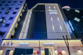 Yello Hotel - Image 3