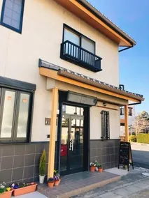 Eins Iga - Image 5