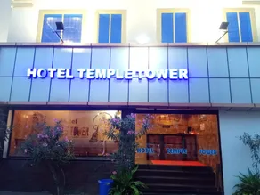 Hotel Temple Tower - Image 5