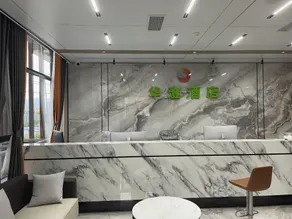Huacheng Hotel - Image 4