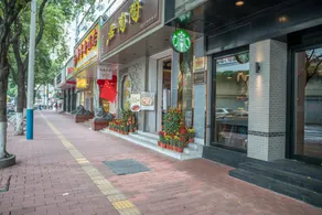 Xinyuexin Hotel - Image 5