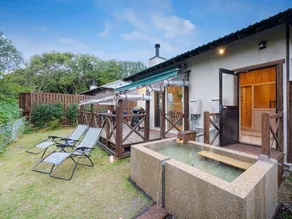 Villa Sonogi Glamping & Auto Camp - Image 2