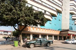 Xinfeng Yingbinguan - Image 2