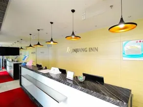 Jinjiang Inn Harbin Xinyang Road Airport Bus Station - Image 4