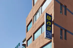 Yeoncheon Miracle - Image 4