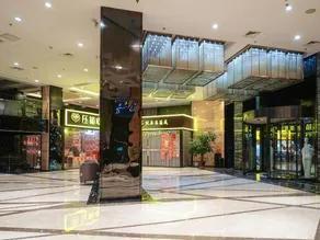 Wanjia International Hotel - Image 4