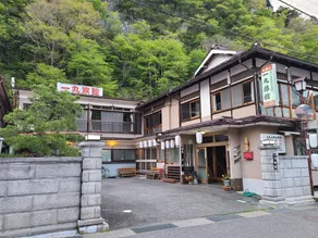 Dorogawa Onsen Ichimaru Ryokan - Image 4